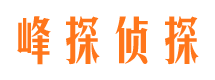 武进市婚姻出轨调查